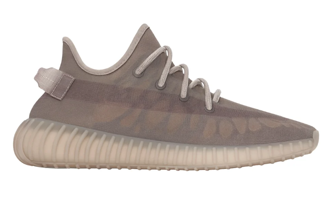 adidas Yeezy Boost 350 V2 'Mono Mist' - HQ6316