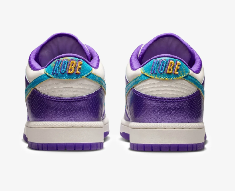 Nike Dunk Low - Purple/Teal/Cream