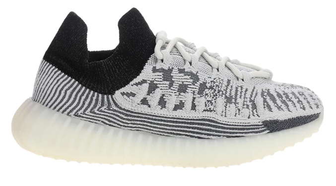 adidas Yeezy 350 V2 CMPCT - Grey & White