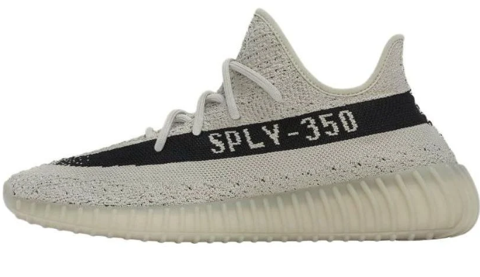 adidas Yeezy Boost 350 V2 'Slate' - HP7870